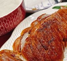 Signature Crispy No-Fat Roast Duck
