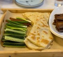 Signature Crispy Flatbread with Hairtail Fish
