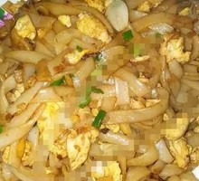 Egg Fried Rice Noodles