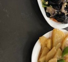 Green Pepper and Potato Slices