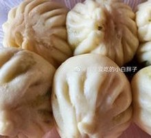 Fresh Shrimp with Chinese Spinach