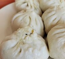 Vegetarian Three Fresh