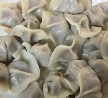 Shrimp and Three Delicacies Dumplings