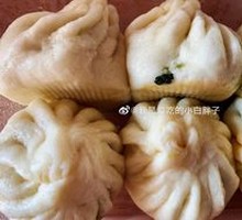 Pork and Water Chestnut Dumplings