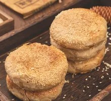 Szechuan Salt and Pepper Flatbread