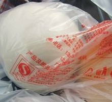 Shandong Steamed Bun