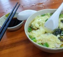 Egg Soup