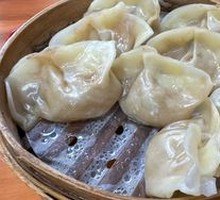 Steamed Dumplings