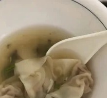 Three Delicacies Dumplings