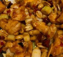 Kung Pao Chicken