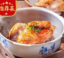 鲜香压锅鸡