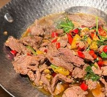 Spicy Wild Pepper Beef