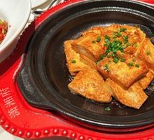 Hakka Stuffed Tofu