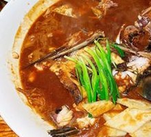 Master Fish Head with Pancake