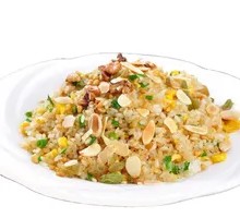 Mixed Vegetable Fried Rice