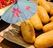 Brown Sugar Glutinous Rice Cake