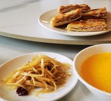 Pork Layered Flatbread