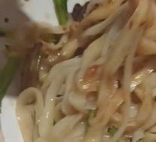 Fried Sauce Knife-Pressed Noodles