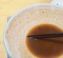 Eggplant and Pork Noodles