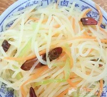 Shredded Potato Salad