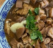 Old Beijing Blood Sausage