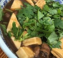 Braised Pork and Steamed Bun