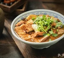 Vegetarian Braised Dish