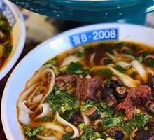 Braised Pork Noodle Soup