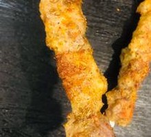 Lamb Skewers