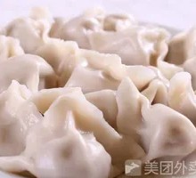 Pork and Scallion Dumplings