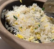 Fried Rice with Eggs