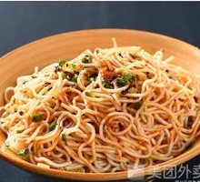 Sichuan Cold Noodles
