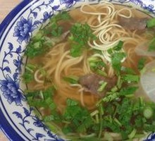 Beef Noodle Soup