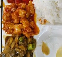 Sweet and Sour Pork Tenderloin