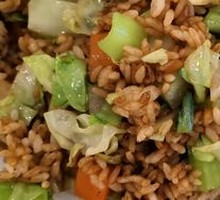 Vegetable Fried Rice