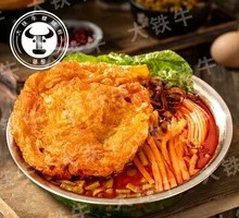 Fried Egg Snail Noodles