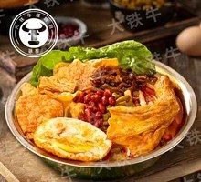 Duck Feet and Snail Noodles