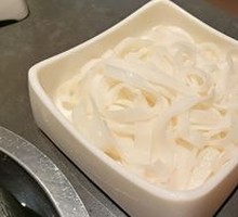 Chao Shan Rice Noodles