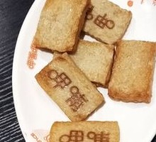 Sweet Fish and Tofu Platter