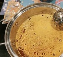 Indian-Style Curry Pot