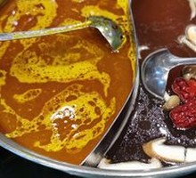 Yin-Yang Hot Pot