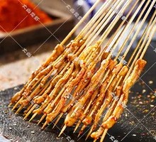 Charcoal-Grilled Spicy Duck Intestines