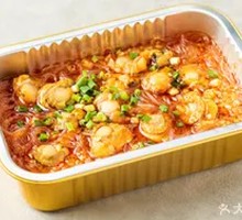 Steamed Scallop with Garlic and Vermicelli in Foil