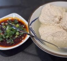 Bitter Water Tofu Pudding