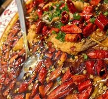 Sichuan-style Boiled River Catfish