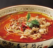 Sliced Ginger Jumping Water Frog