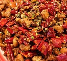 Gele Mountain Spicy Chicken