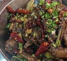 Spicy Duck Head and Wings Stir-fry