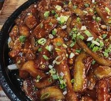 Grilled Eggplant on Iron Plate