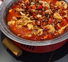 Secret Recipe Mouth-Watering Frog 2.5 lbs